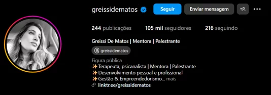 Profile